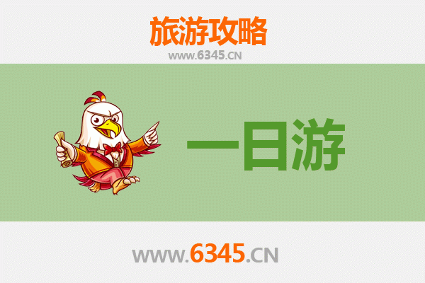 济源轵城镇自驾一日游攻略：穿越千年古镇，尽享山水人文之旅